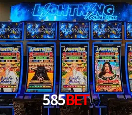 Apostas Esportivas na 585bet: Um Guia Completo